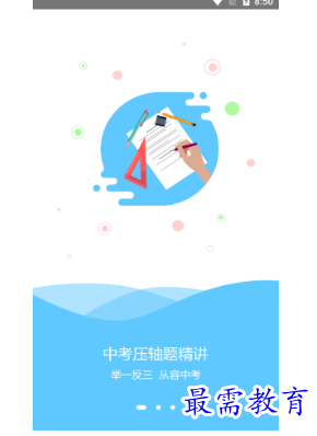 1694609282196207.png image.png