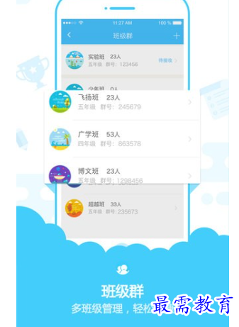 1694609465678402.png image.png