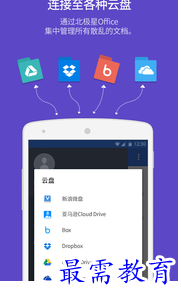 1694610161985802.png image.png