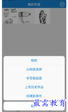 1694612125686664.png image.png