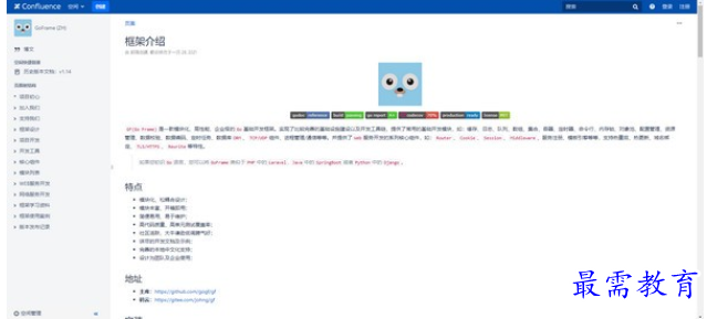 1694662385933176.png image.png