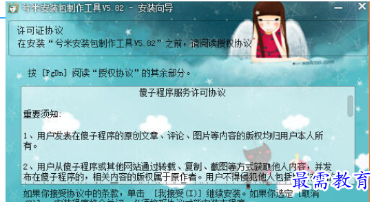 1694664229668480.png image.png