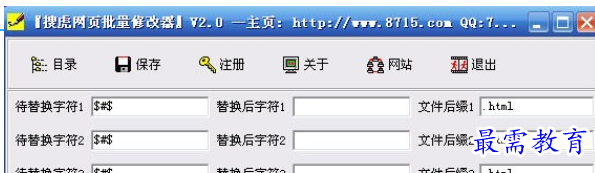1694666941335683.png image.png
