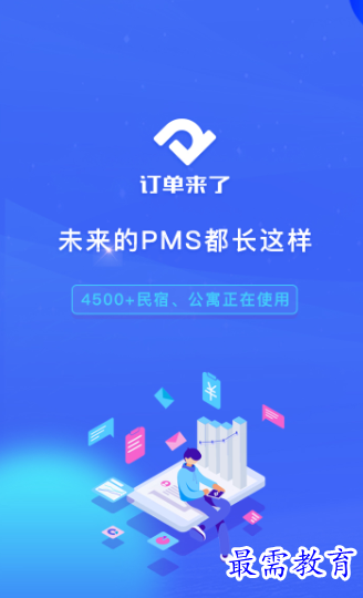 1694666977204575.png image.png