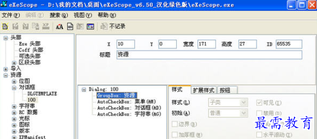 1694667081708042.png image.png