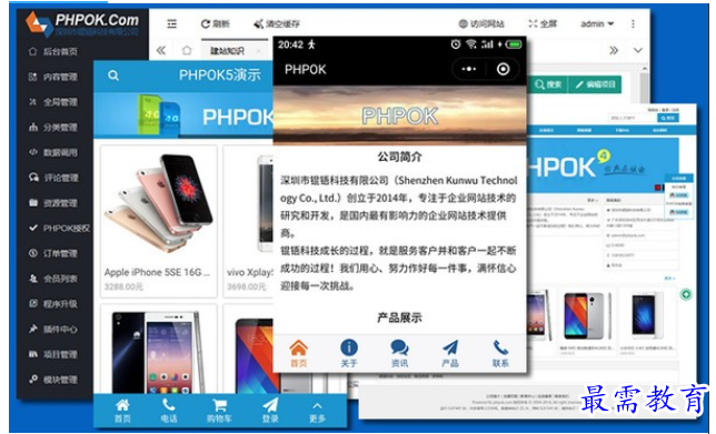 1694674961352824.png image.png