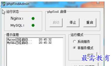 1694675001216745.png image.png