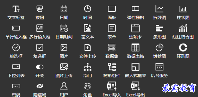1694686939819628.png image.png