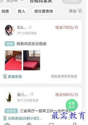 1694686980393888.png image.png