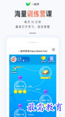 1694687697297610.png image.png