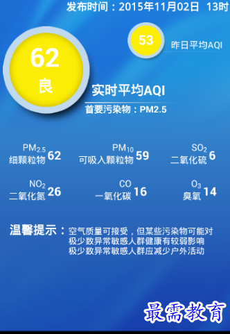 1694688892915570.png image.png