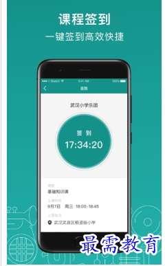 1694689586832283.png image.png