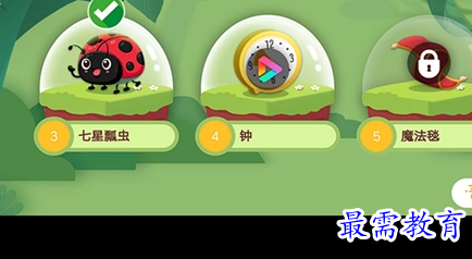 1694689768971524.png image.png