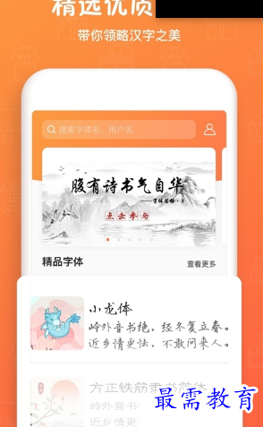 1694691989607159.png image.png