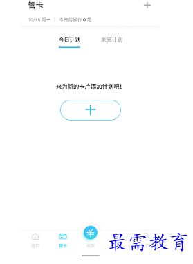 1694692281918529.png image.png