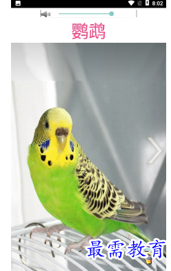image.png