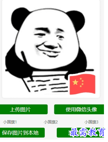 image.png