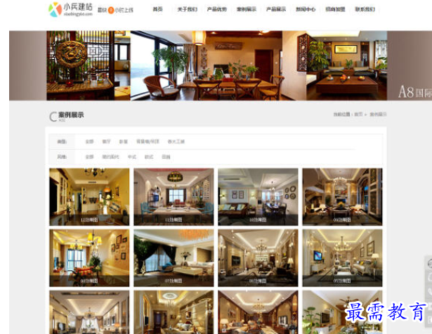 1694752608809043.png image.png