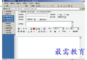 1694752619613803.png image.png