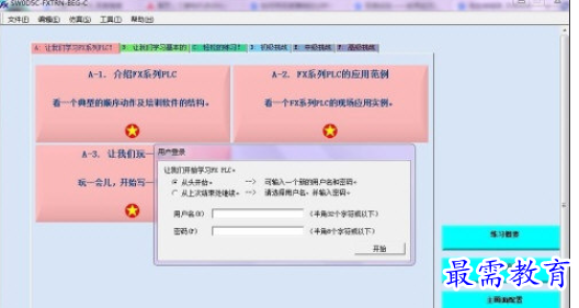 1694752680691829.png image.png