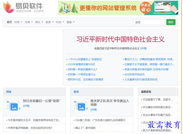 1694753472828735.png image.png