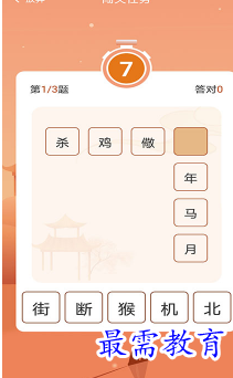 1694753852660818.png image.png