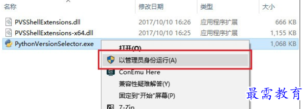 1694755412712849.png image.png