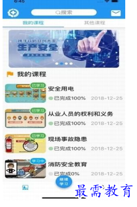 1694755828593338.png image.png