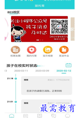 1694756294192153.png image.png