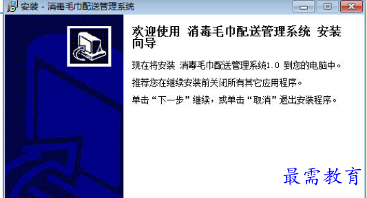 1694756826219436.png image.png