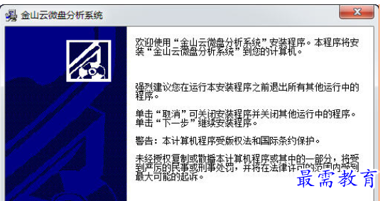1694756900700444.png image.png