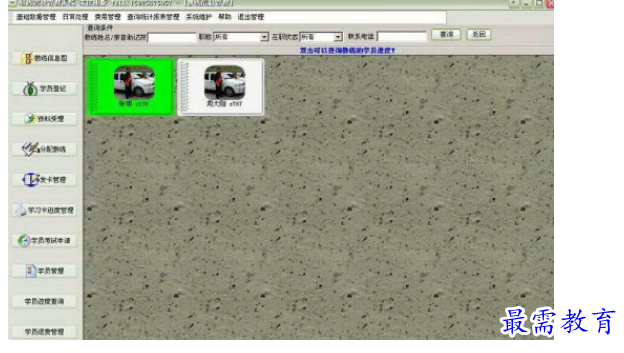 1694757702718684.png image.png