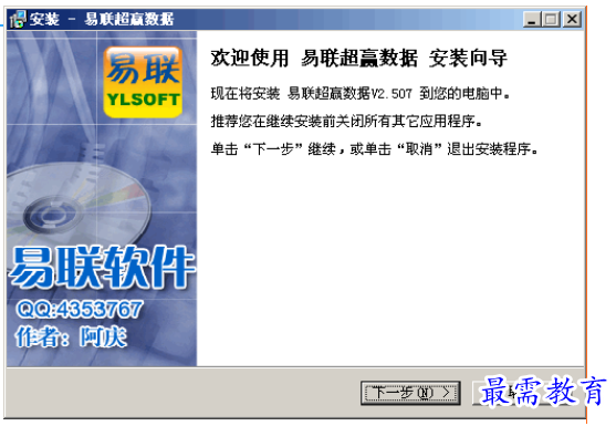 1694757753686907.png image.png
