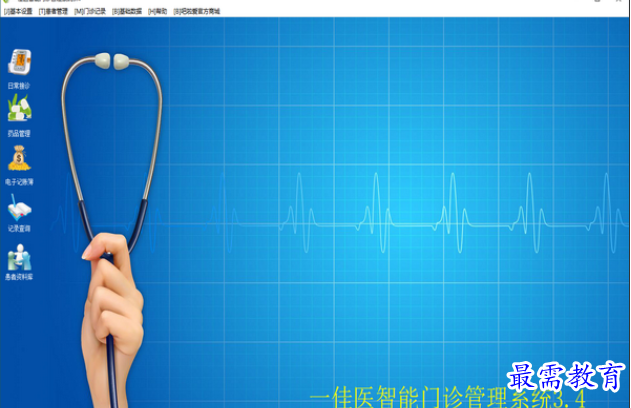 1694757857178807.png image.png