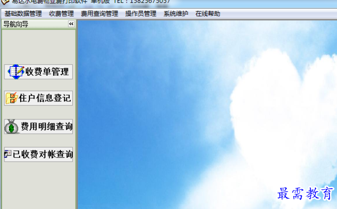 1694758305701375.png image.png