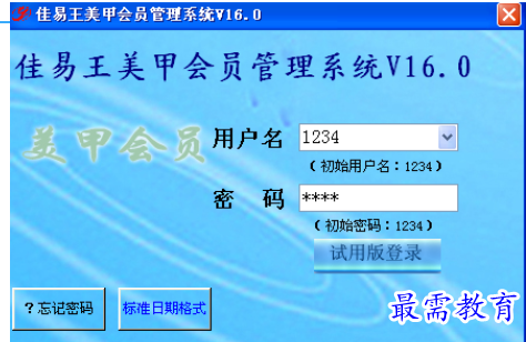 1694758317772549.png image.png