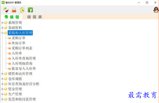 1694758590271941.png image.png