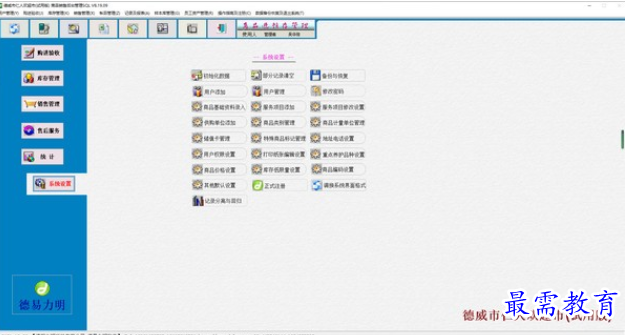 1694758971657565.png image.png
