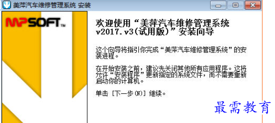 1694766417516996.png image.png