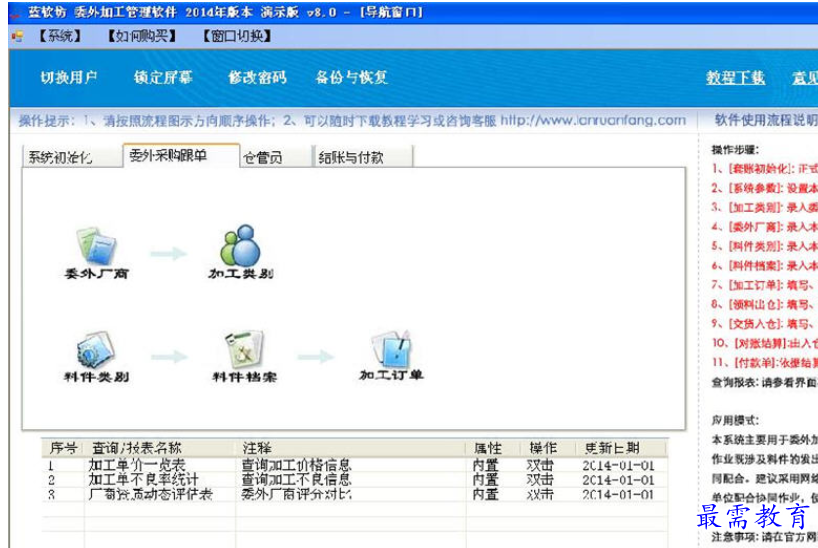 1694766448724943.png image.png