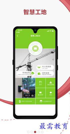 1694768930198293.png image.png