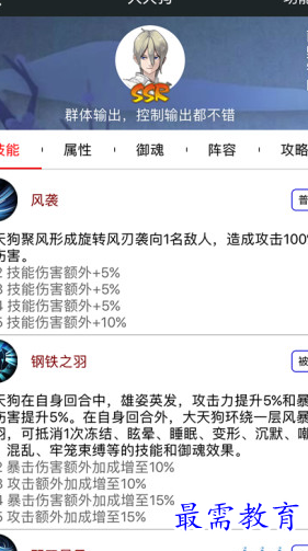 1694768985138577.png image.png