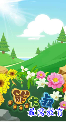 1694769270134886.png image.png