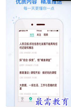 1694769372190819.png image.png