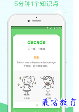 1694775896527075.png image.png