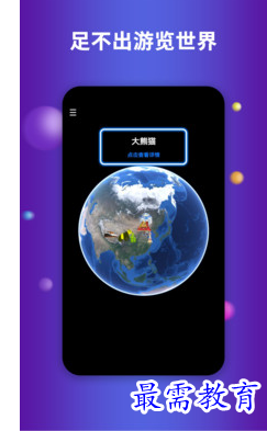 1694776603177744.png image.png