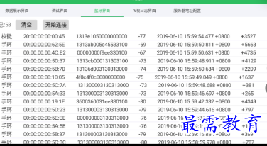 1694777113769044.png image.png