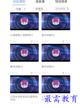 1694778192633792.png image.png