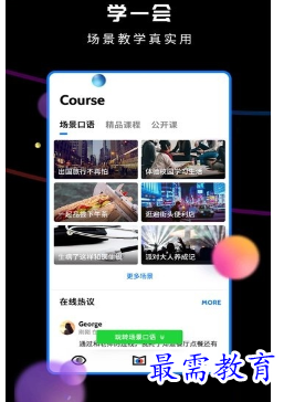 1694778253913603.png image.png