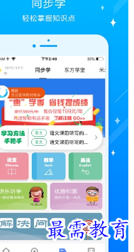 1694778282891160.png image.png